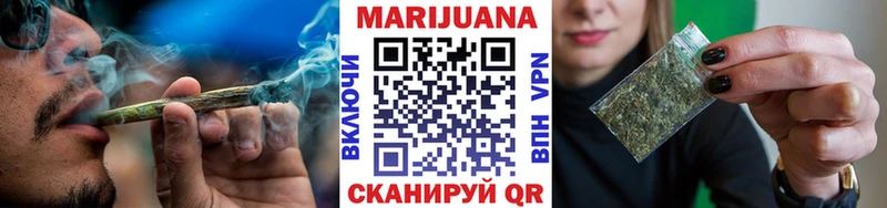 Где можно купить наркотики Буйнакск АМФЕТАМИН  ГАШ  Конопля 