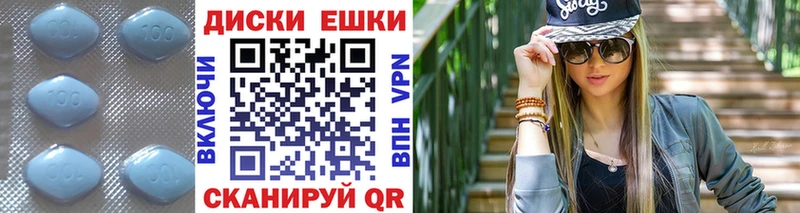 Экстази таблы  Буйнакск 