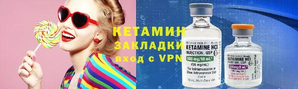 спиды Беломорск