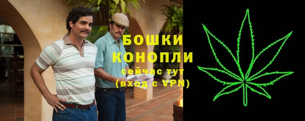 MDMA Premium VHQ Белоозёрский