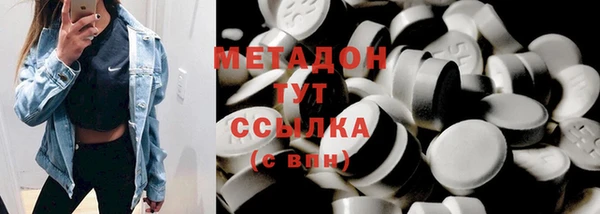 спиды Беломорск