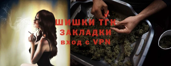 спиды Беломорск
