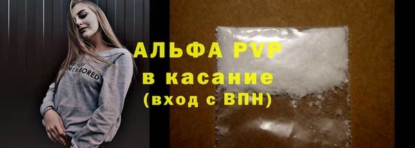 MDMA Premium VHQ Белоозёрский