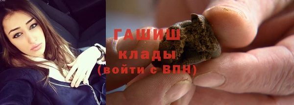 спиды Беломорск