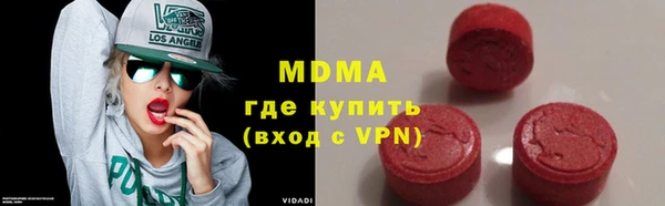 спиды Беломорск