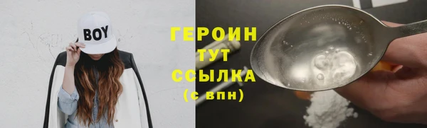 спиды Беломорск