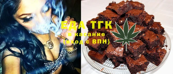 MDMA Premium VHQ Белоозёрский