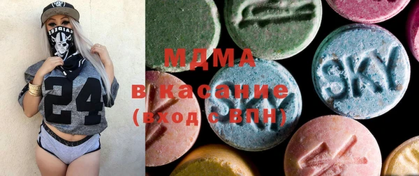 спиды Беломорск