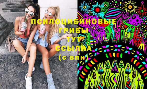 спиды Беломорск