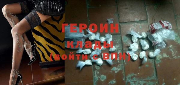 спиды Беломорск