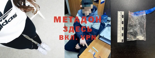спиды Беломорск