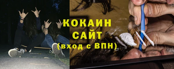 спиды Беломорск