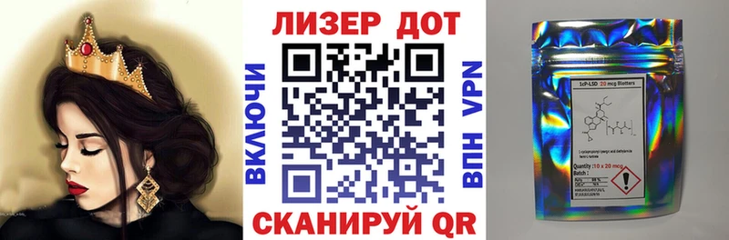 блэк спрут как войти  Буйнакск  Марки NBOMe 1,8мг 