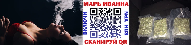 Марихуана THC 21%  ссылка на мегу ONION  Буйнакск  сколько стоит 